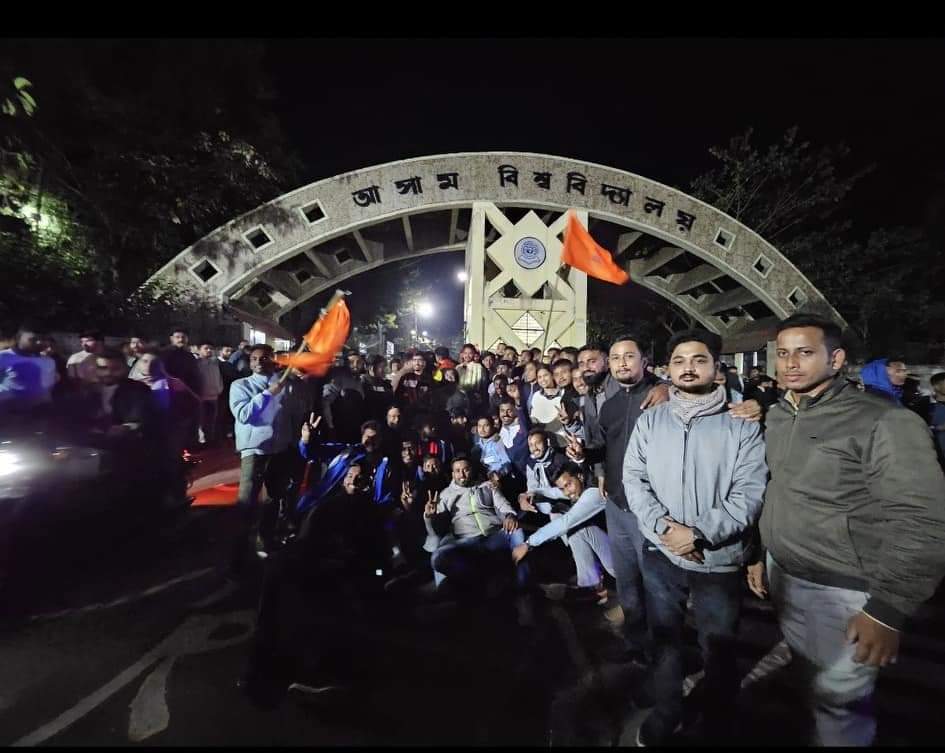 AmbarPandey15's tweet photo. असम विश्वविद्यालय के छात्र संघ चुनाव परिणाम में @ABVPVoice को शानदार विजय मिली, सभी विजयी प्रत्याशियों को बहुत बधाई, आप सभी छात्र-हित के सभी दायित्वों का निष्ठापूर्वक निर्वहन करते हुए "राष्ट्र प्रथम" की अपनी विचारधारा पर अडिग रहें। https://t.co/6YawkX51DJ