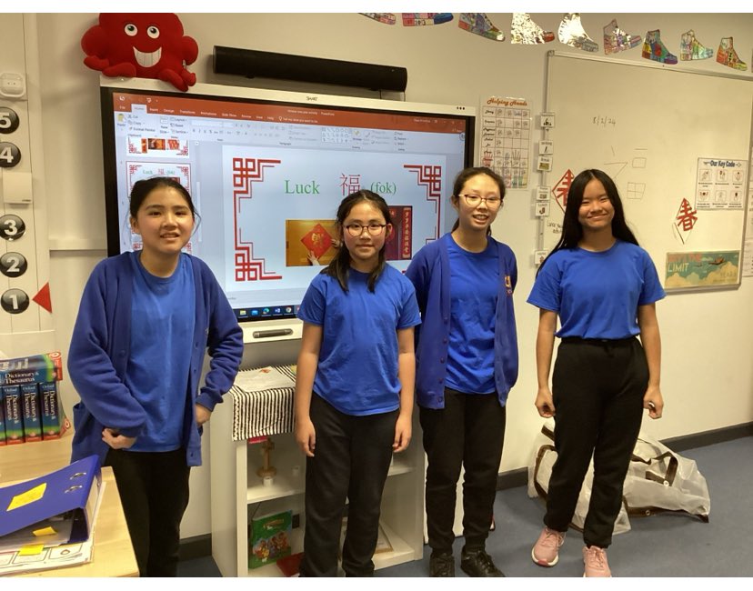 What an amazing job 10 children from year 5 and 6 did today. They planned and delivered a 90 minute session full of information and activities linked to Lunar and Chinese New Year. So proud of them! Here are just 4 of our wonderful students.