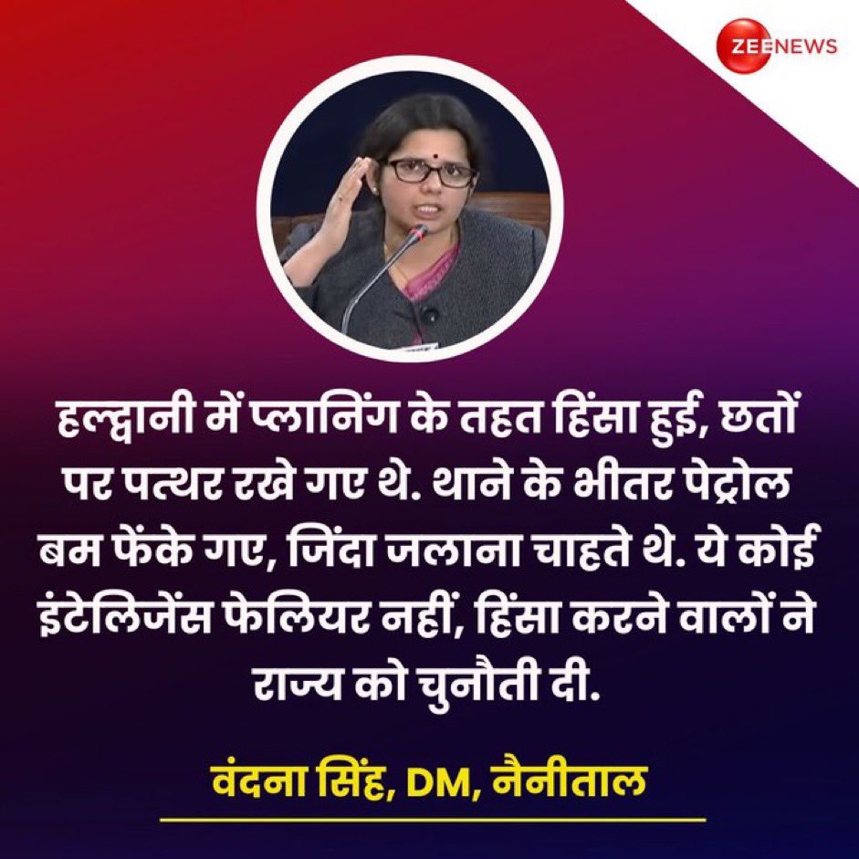 OfficeOfST's tweet photo. @ajeetbharti https://t.co/TRaCYkVYwF