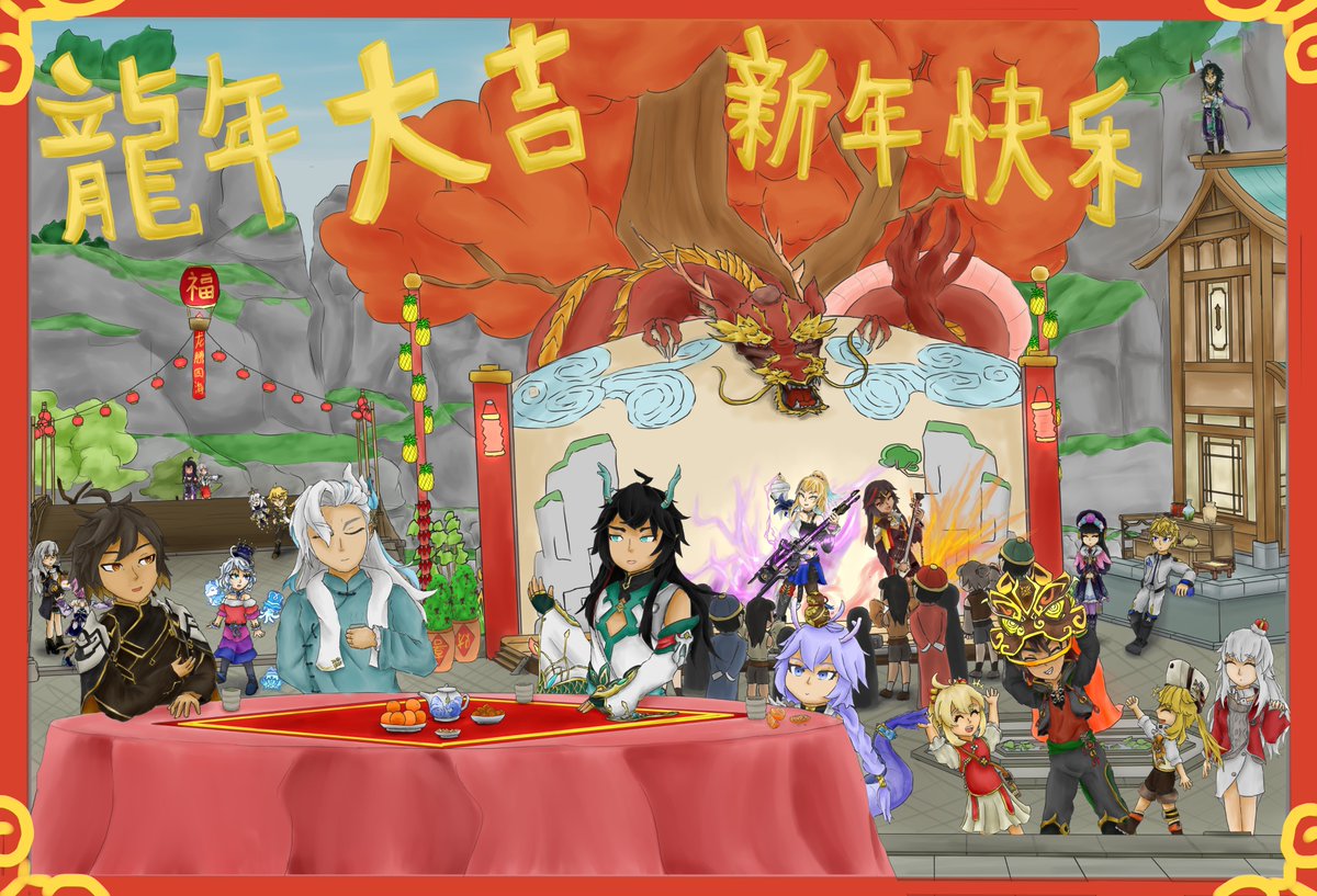 Jasonta60203709's tweet photo. 祝贺龙年行大运，财源滚滚来，
龙凤呈祥，万事大吉。

Happy CNY and hoping high towards the Year of the Dragon.

#HoYoverse #Genshinlmpact  #HonkaiStarRail  #HSRFanart #honkaistarrailfanart #原神 #崩壊スターレイル https://t.co/WLMctJJxb3
