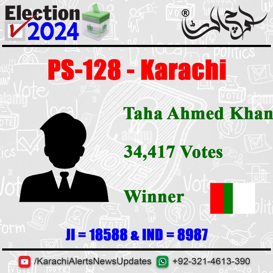 noorjahan110's tweet photo. #PS128
#PatangWalayJeetGae https://t.co/sCLOPjKcpP