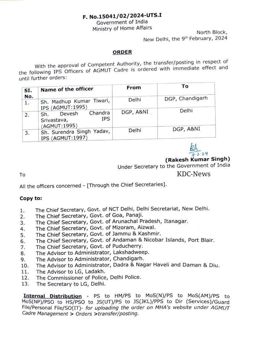 AhteshamFIN's tweet image. #IPS अफ़सरो के तबादले !!
#AGMUT