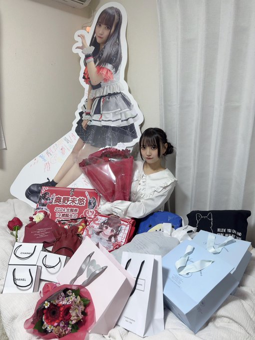 奥野未悠のTwitter画像12