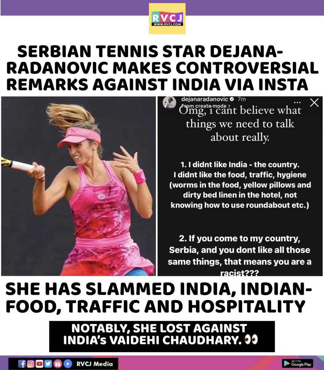 RVCJ Media tweet media