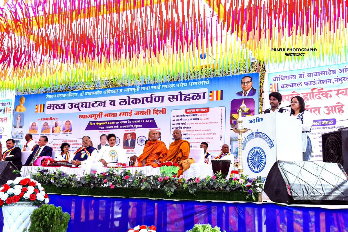 baudhkaro's tweet photo. Baudhkaro hai 
Duniya nayi apne geeto se banayenge 🌸
#JaiBhim 
#SpreadingAmbedkariteCulture 
#Baudhkaro https://t.co/n8RH2PnFr3