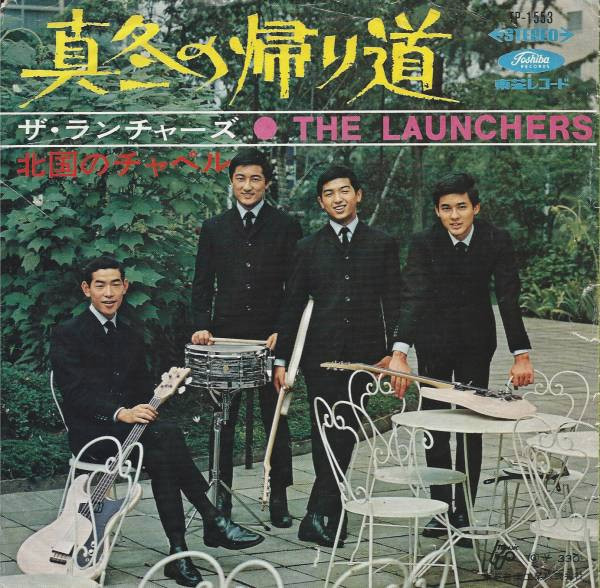 kulmc's tweet photo. #部員が持ち回りで選曲する企画 #GroupSounds  #Toshiba #慶應義塾大学
【今日の一曲：02/10】ザ･ランチャーズ - 真冬の帰り道

メンバー全員、慶大生という異色のGSのバンド。
https://t.co/Qa2snrwvQT
・結成のきっかけは加山雄三

▼ Free Association（1968）
https://t.co/V9WYPlfWrf https://t.co/WpCVMj6LQe