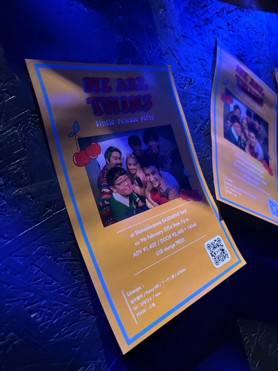 昨日はsprayerメンバーがArTwins @artwins_jp の初企画イベント「We Are Twins」にお邪魔してきました！

🎧ArTwins最新シングル
sprayer.jp/w/69wyDwYb

📝ArTwinsインタビュー
note.com/sprayer_jp/n/n…