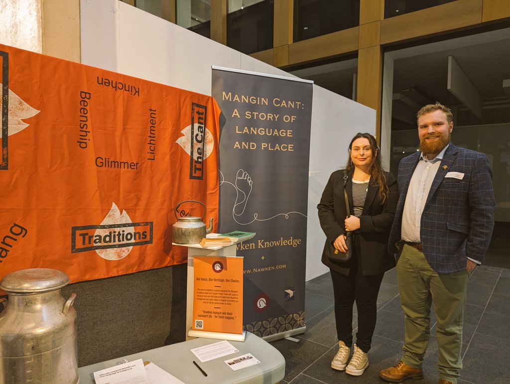 Great to be invited to represent the work of our @NawkenKnowledge project at this year's @ACERT_UK conference.  

Our exhibition and speech spoke to cultural trauma of Nawken people. Alongside the power of words to build resilience and emancipation for the next generation ✊🏻