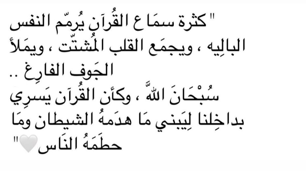 saa__m94's tweet image. 