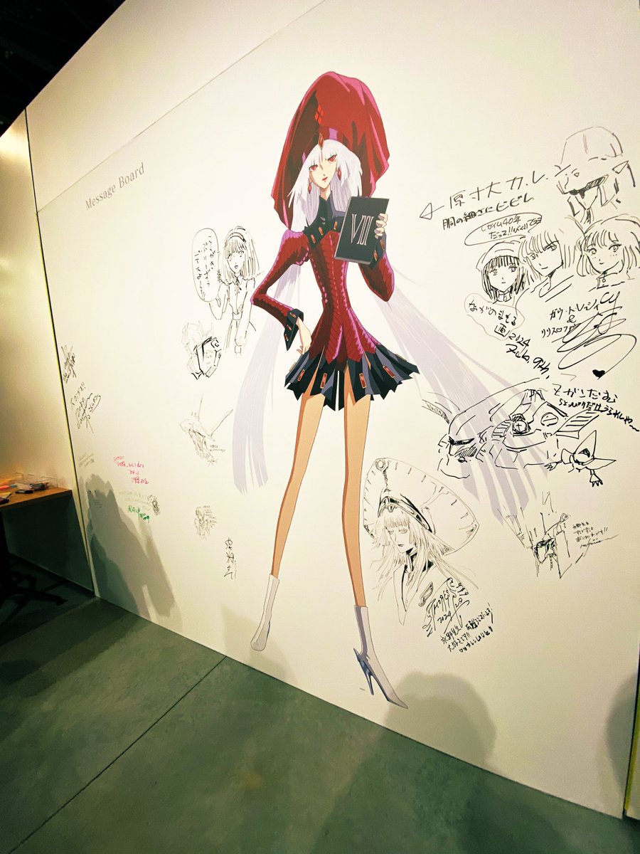 べな様 相談 べなページ べな Amazon.co.jp: [FIG]月読調(つくよみしらべ) メイドVer. 戦姫