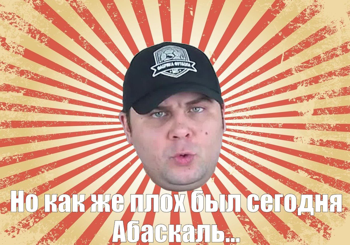 Крабукки (@krabukki) on Twitter photo 