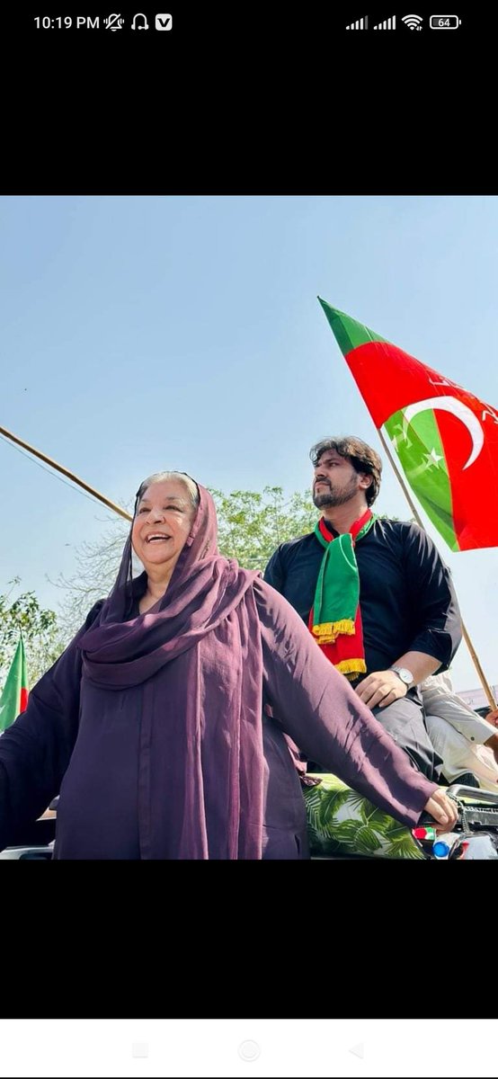 SyedaSamanZah's tweet photo. Strong Ladies 💚❤️ان پر کئے گئے ظلم کا جلد ہی انصاف ہوگا انشاء اللہ ، اللہ نگہبان 
#GeneralElectionN0W  #PakistanElections2024 #PTIWon #PTI_Team 
@PTIofficial https://t.co/A7c87Mre47