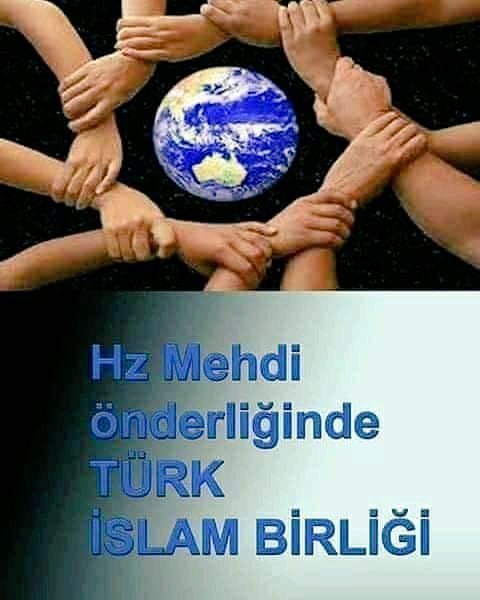 MÜSLÜMANLAR KARDEŞTİR ve TEK BİR TOPLULUKTUR.
 #islâmbirliği