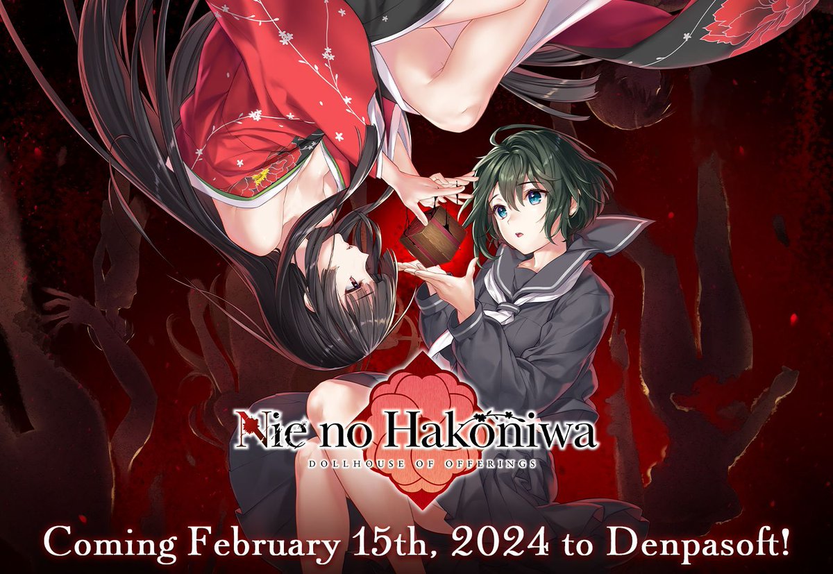 Nie no Hakoniwa – Dollhouse of Offerings release date update.

Nie no Hakoniwa will now be releasing on February 15th!
