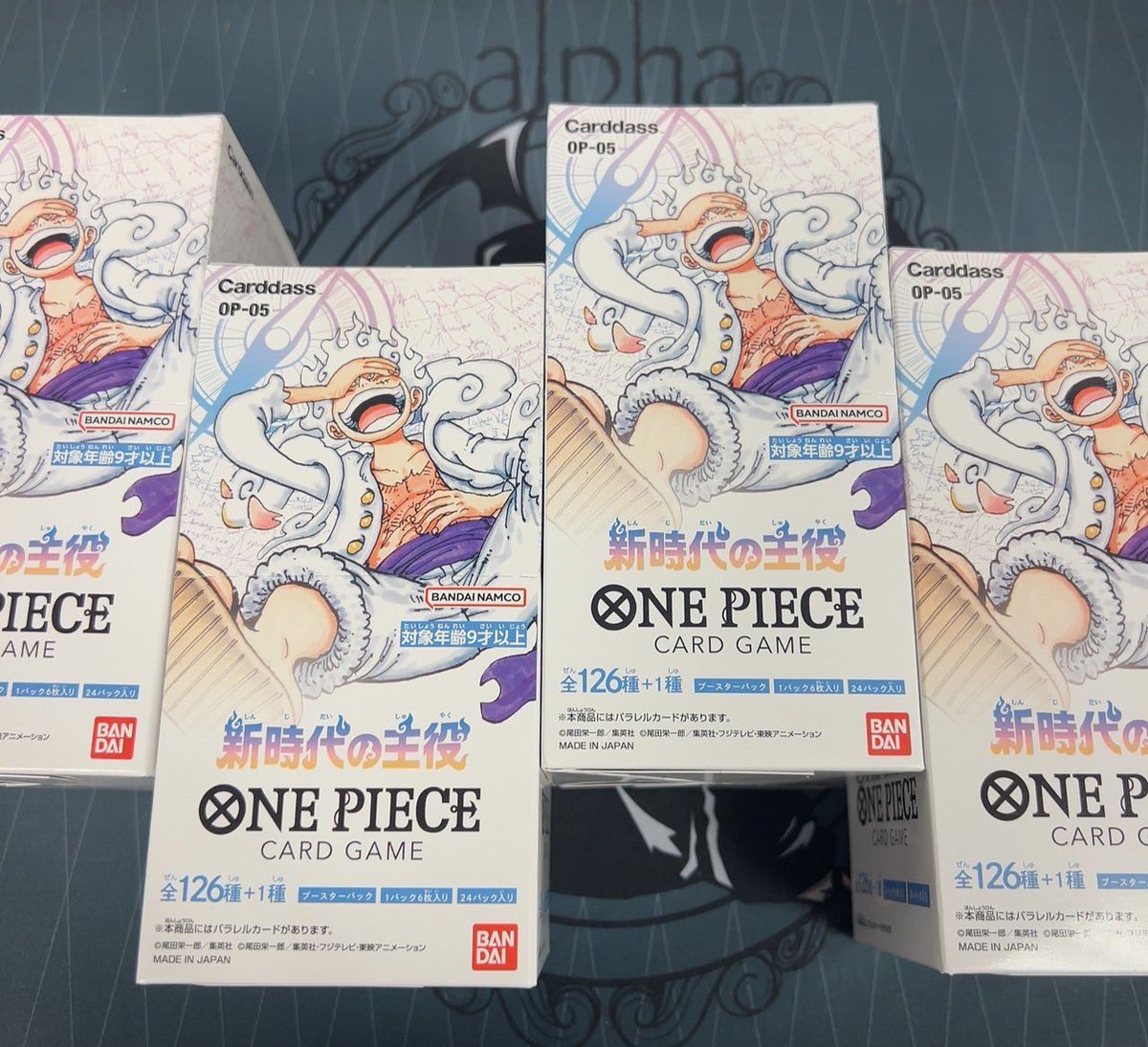 cardshop_alpha's tweet photo. 🔥🔥短期プレゼント企画🔥🔥

🎁新時代の主役1BOX🎁

👼抽選で4名様にプレゼント😈

◼応募方法
フォロー(@cardshop_alpha) &amp; RT
◼締切〆  2月12日24時

※鍵垢の方も対象内です。
是非ご参加ください🙇‍♂️🙇‍♀️ https://t.co/wNi5Jx2QLS