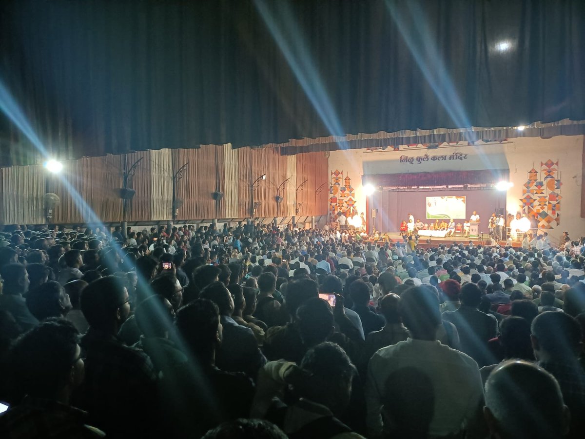 geeta seshu (@geetaseshu) on Twitter photo Massive meeting in Pune condemns the attack on senior journalist <a href="/waglenikhil/">nikhil wagle</a>, lawyer <a href="/AsimSarode/">Asim Sarode</a> and activist Vishwambhar Choudhary in Pune by the BJP today. A vindication of the refusal of people to be cowed down. Massive meeting in Pune condemns the attack on senior journalist <a href="/waglenikhil/">nikhil wagle</a>, lawyer <a href="/AsimSarode/">Asim Sarode</a> and activist Vishwambhar Choudhary in Pune by the BJP today. A vindication of the refusal of people to be cowed down.