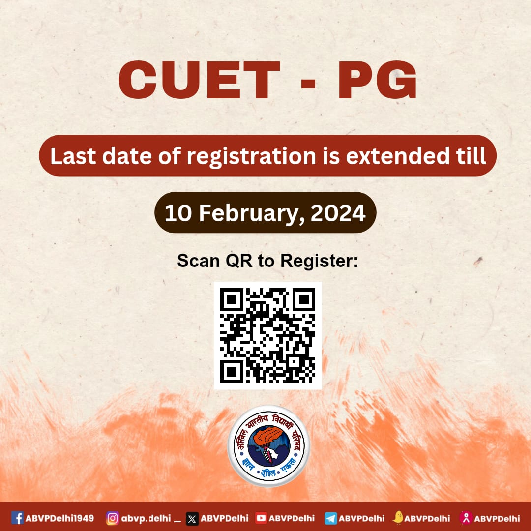 ABVPDelhi's tweet photo. Attention all aspiring CUET-PG candidates!
 
The registration deadline has been extended until February 10, 2024. Don't let this opportunity slip away! 

Apply now at: https://t.co/OAkzCSxlgo

#CUET #CUET_PG #ABVP4Students https://t.co/8TVqxM0sma