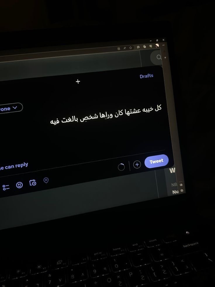 _tlllr's tweet photo. كل خيبه عشتها كان.. https://t.co/OsaCvAyjOy