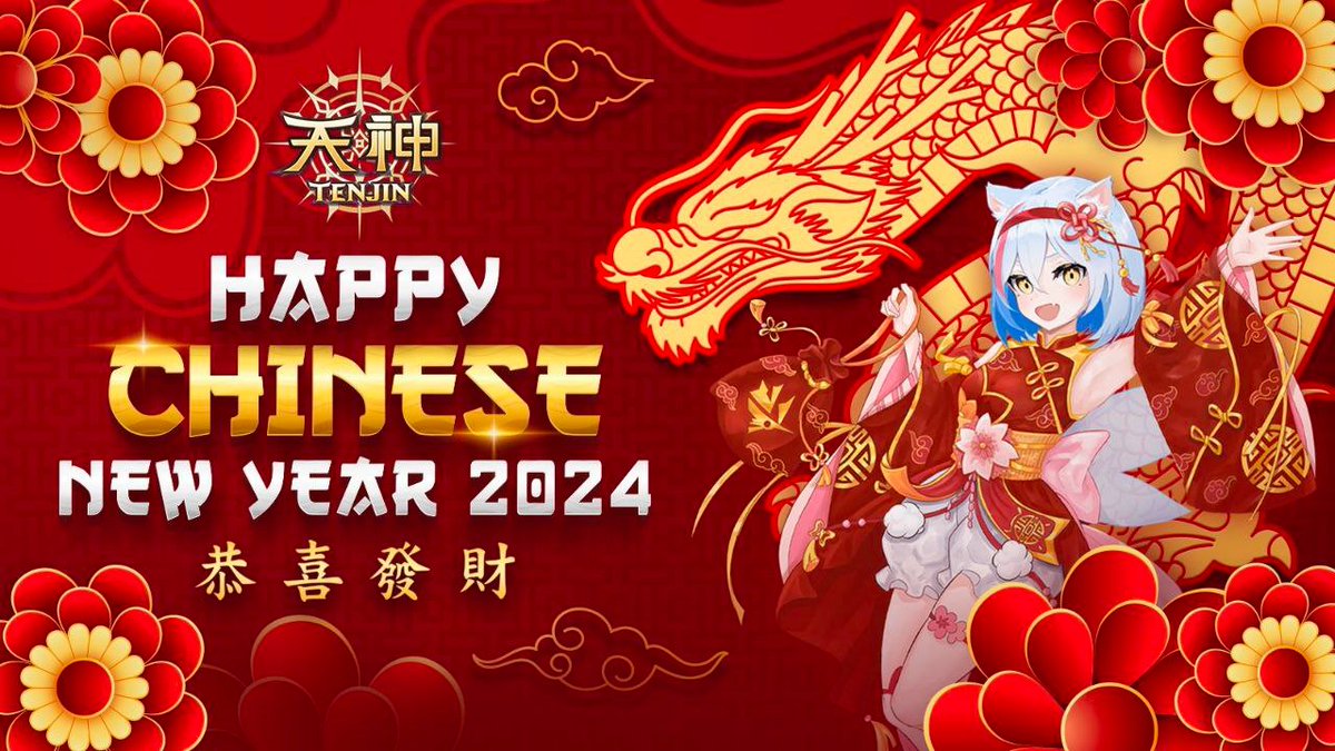 SkyArk Universe tweet media