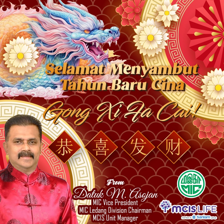 M Asojan (@m_asojan) on Twitter photo 