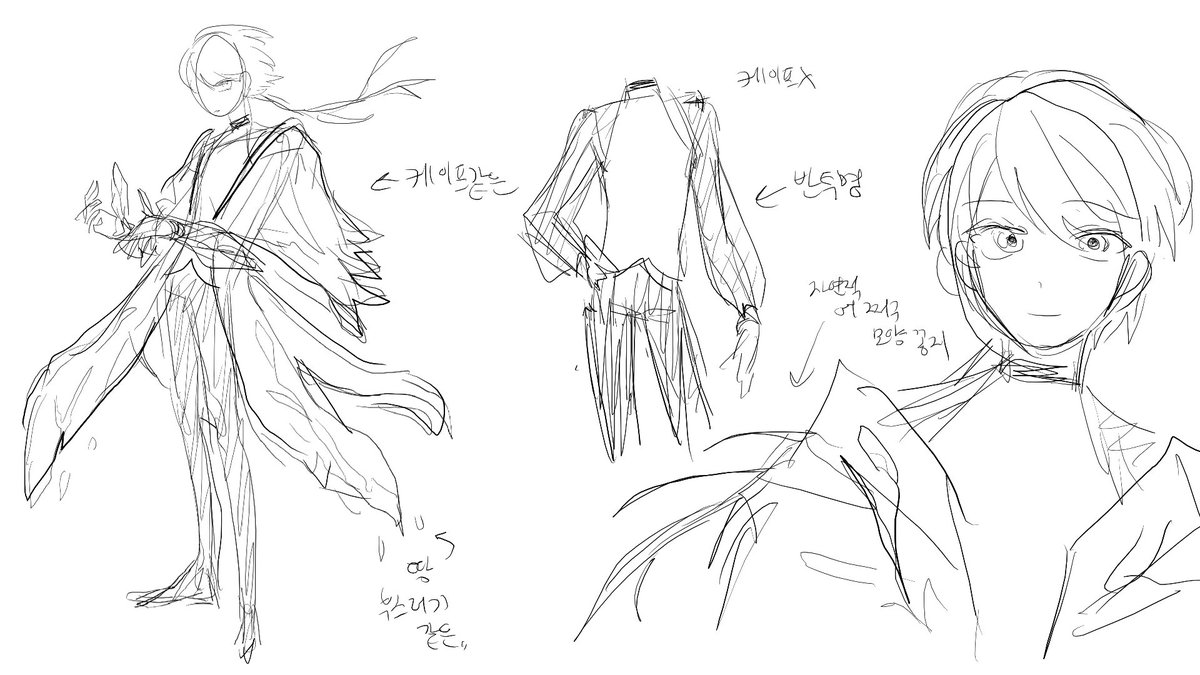 령왕 캐디 모음
물불바람땅