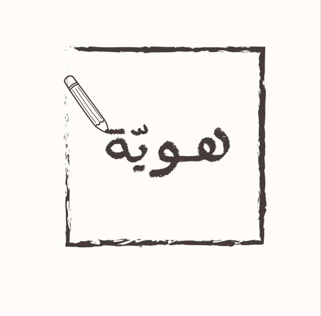 ِ tweet media