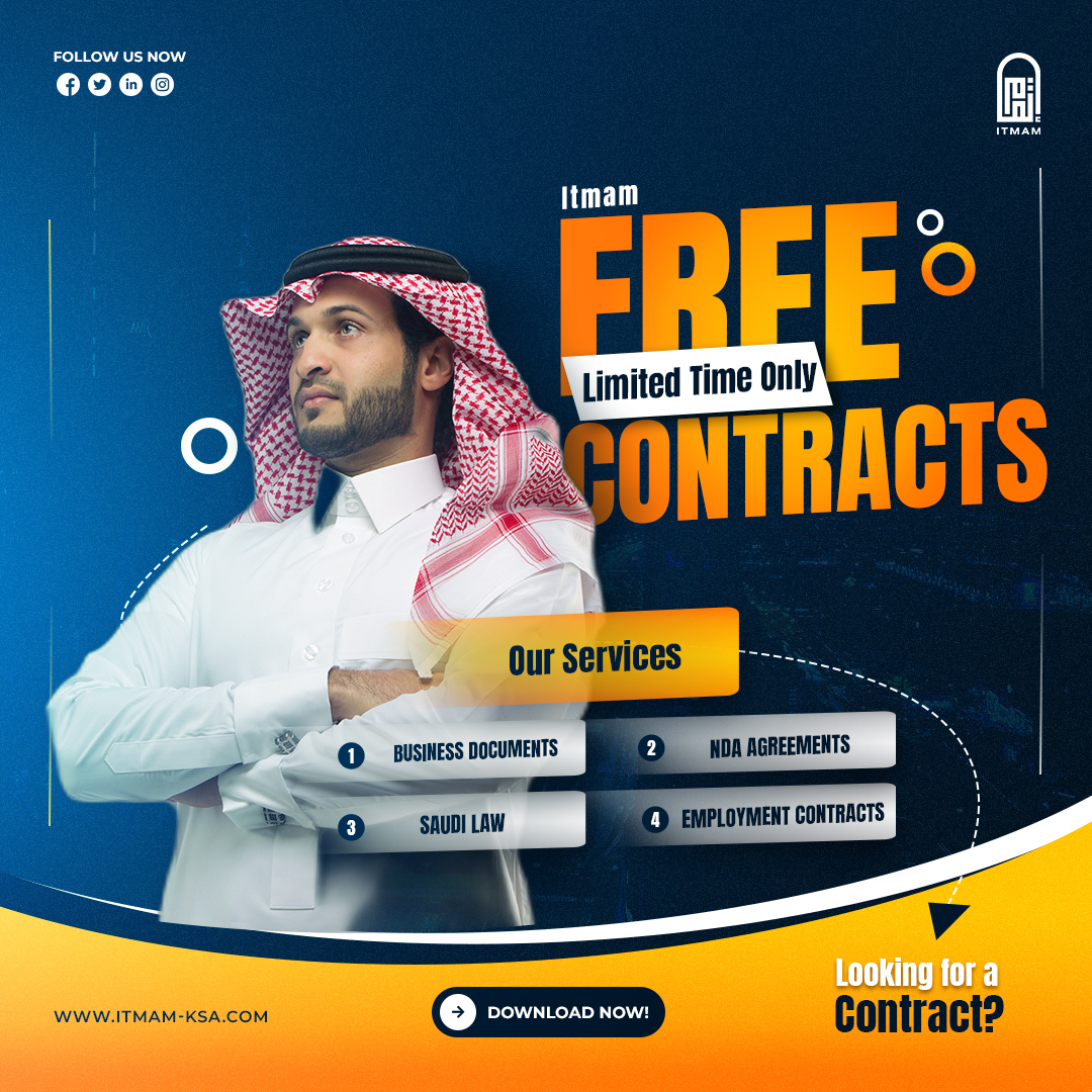 ItmamLLC's tweet photo. For a limited time, we're offering FREE downloads of essential contracts. 
Answer a few simple questions and watch your document automatically change before downloading for FREE.

Dive into the ease of accessing legal documents without the cost. Visit https://t.co/yiQzMYsOcy https://t.co/LVcWR9rilm