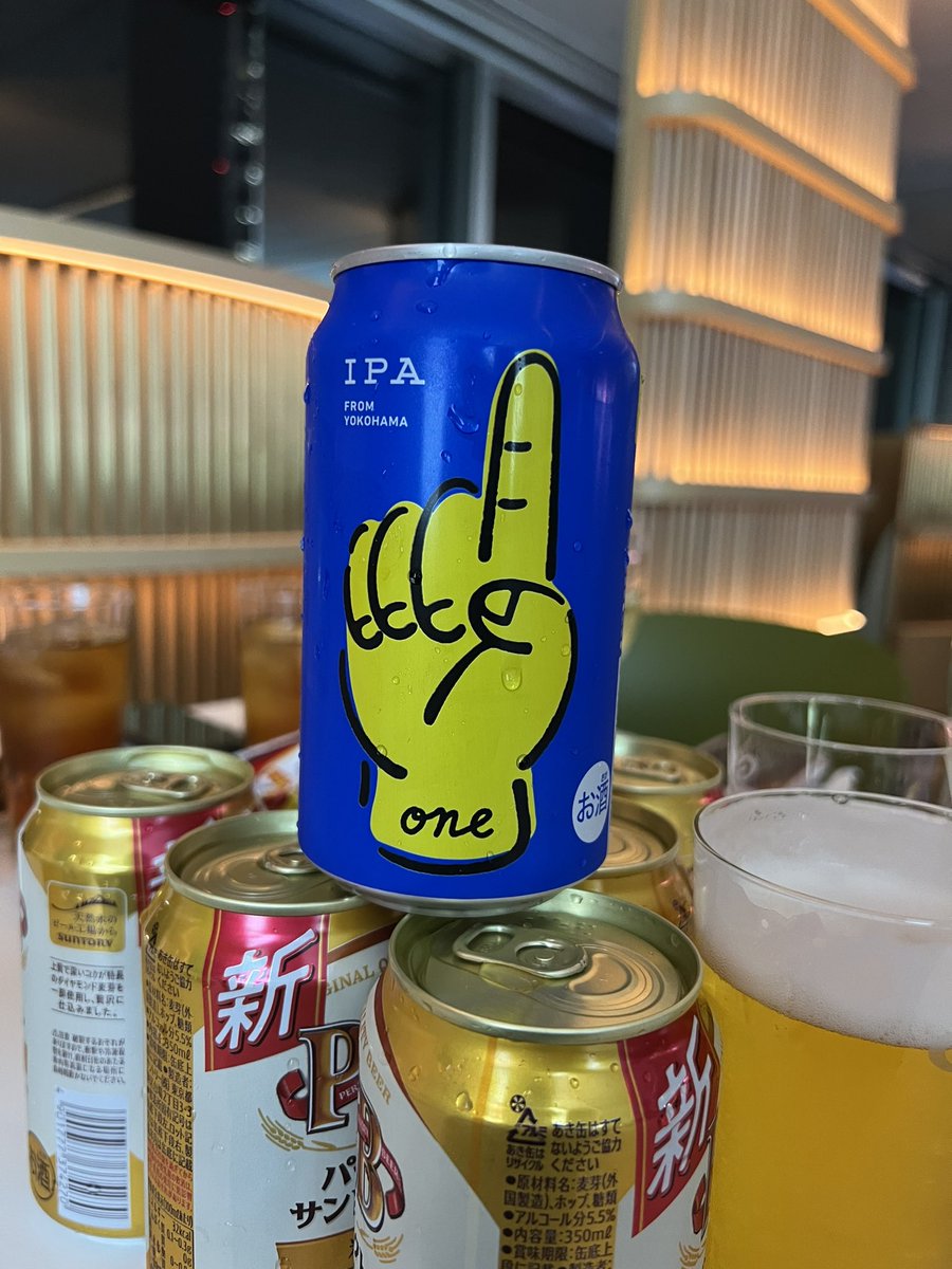 M_708's tweet photo. 1週間おつかれ様でした🫶

#渋谷 #tokyustore #飲み会 #誕生日イベント #Ipaone https://t.co/EQr3eWi8H0