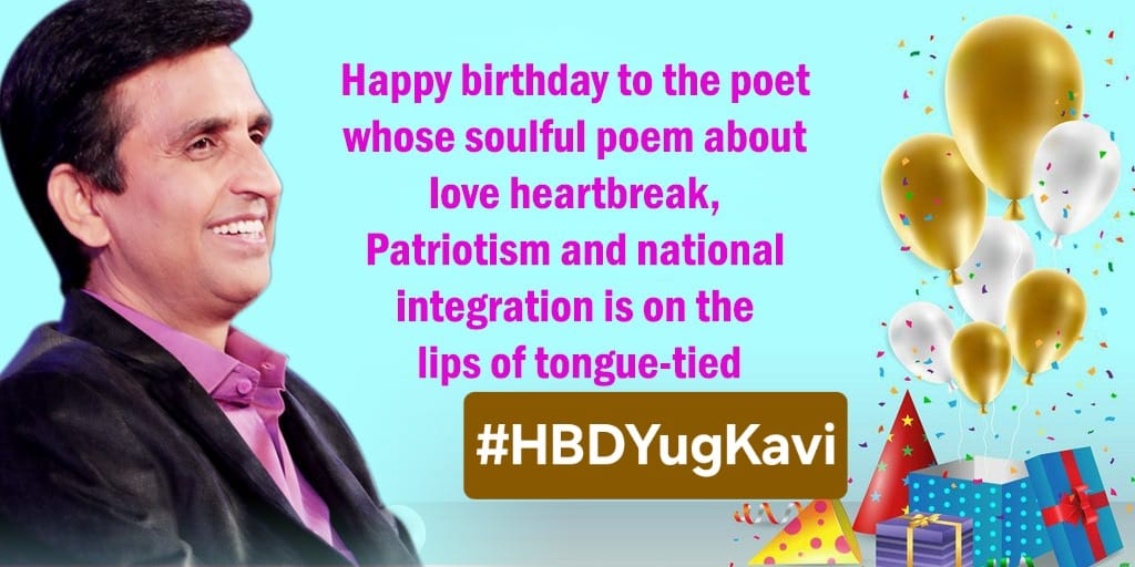 Happy birthday to the poet whose soulful poem about love heartbreak , Patriotism and national integration is on the lips of tongue-tied. @Drkumarvishwas #HBDYugKavi