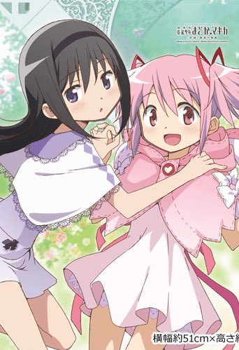 meduka_ebooks's tweet photo. https://t.co/JjanvlsgWA