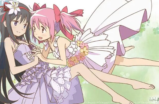 meduka_ebooks's tweet photo. https://t.co/JjanvlsgWA