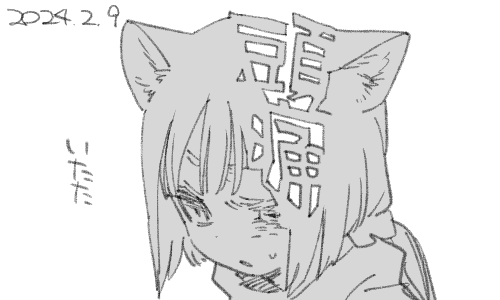 割れるように痛いです 