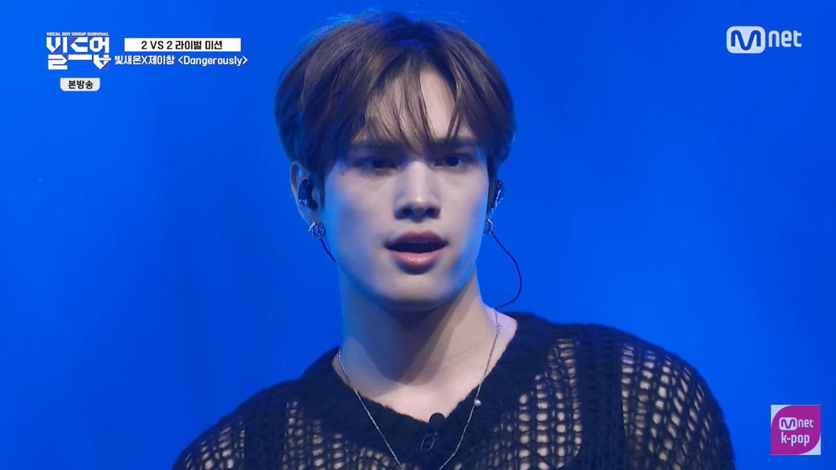 princejaychang's tweet photo. it still feels like a dream seeing a lot of people praising jay as a vocalist. way back bp, he was acknowledged as a one, sure, but he never got the spotlight he deserved. right now's his time. finally.

you'll keep shining from here, jay! 💛

#JAYCHANG #제이창 #ONEPACT https://t.co/xP3cDOI7Jt