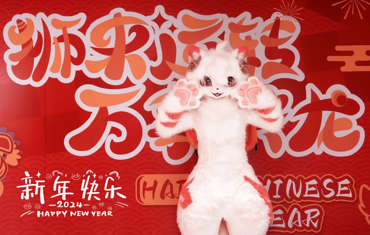 ATMeow_A's tweet photo. #furry #fursuit https://t.co/i9B97xwihp