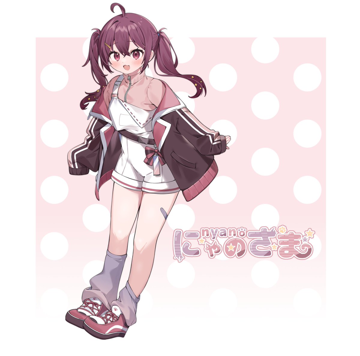 にゃ様 にゃ様 公式通販