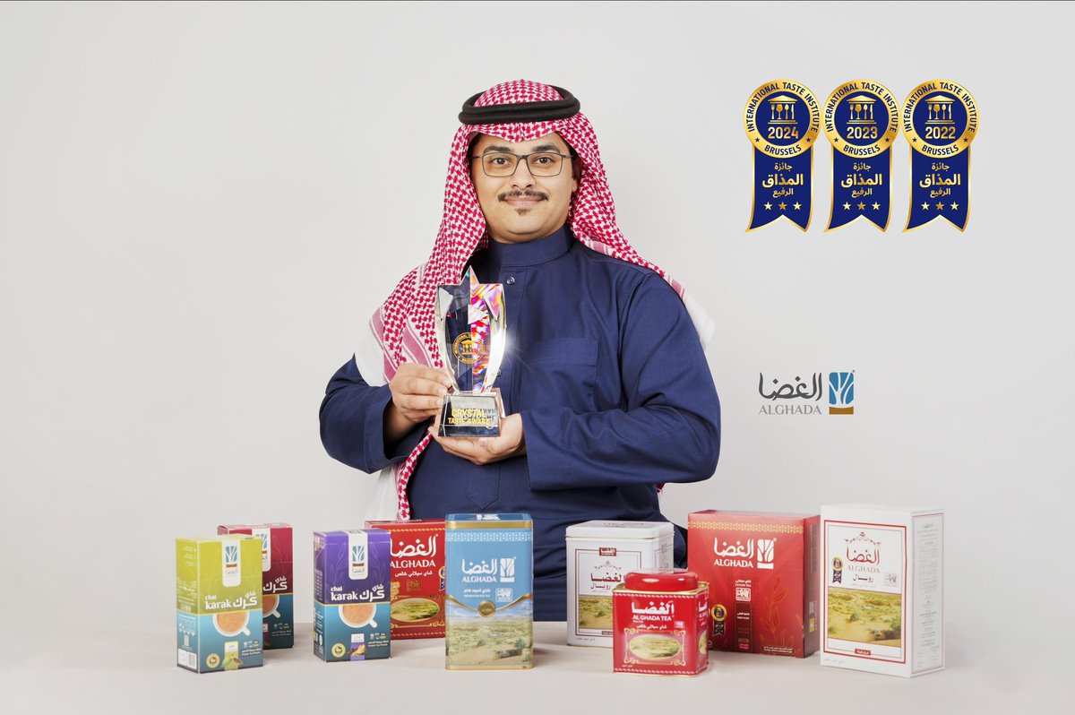 sabqorg's tweet photo. شاي الغضا يحصد درع الكريستال على مستوى الشرق الأوسط وشمال أفريقيا 

انطلق من عنيزة ووصل للعالم مسجلاً اسمه كأول منتج شاي يحقق الجائزة
 https://t.co/aslTY9Pkup https://t.co/FD8fyyurTd
