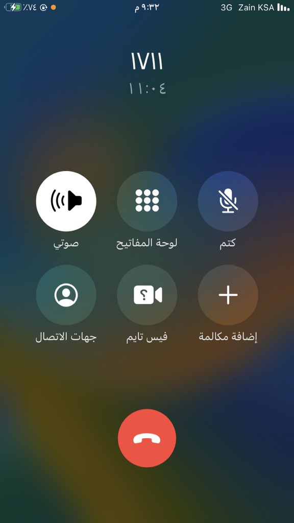 عبدالله tweet media