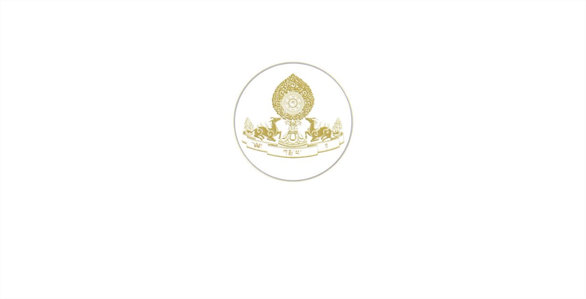 Thaye Dorje, His Holiness the 17th Gyalwa Karmapa, shares the following message on the occasion of Losar, Tibetan New Year, 2024.
karmapa.org/losar-2024-kar…