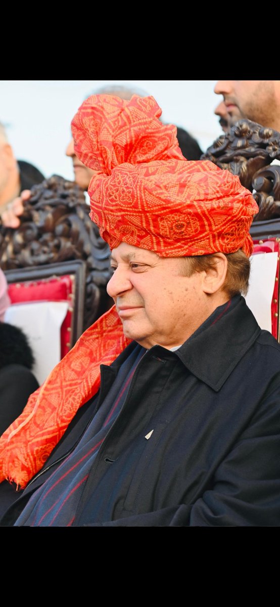 انشااللہ وزیراعظم میاں محمد نواز شریف