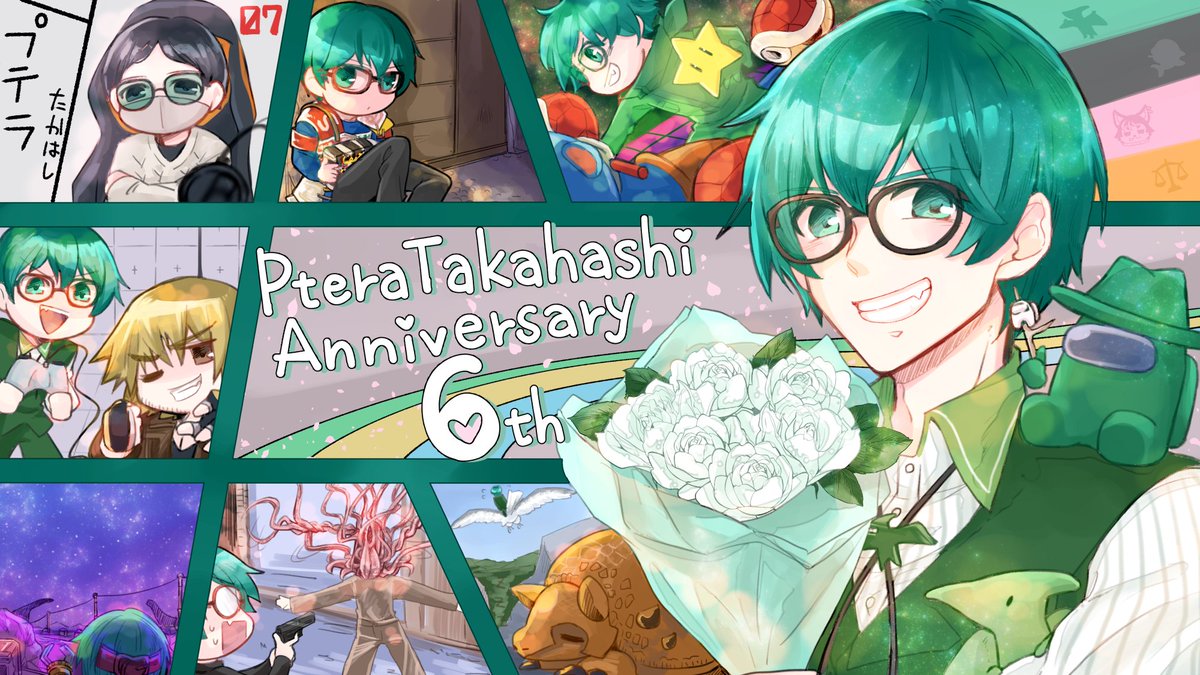 star_490_gaze's tweet photo. 遅ればせながら配信6周年おめでとうございました！6年目のプテさんを楽しくたくさん見せていただきました。7年目も楽しみです！！
#プテはし6周年 
#ぷてあーと https://t.co/addet7M0pS