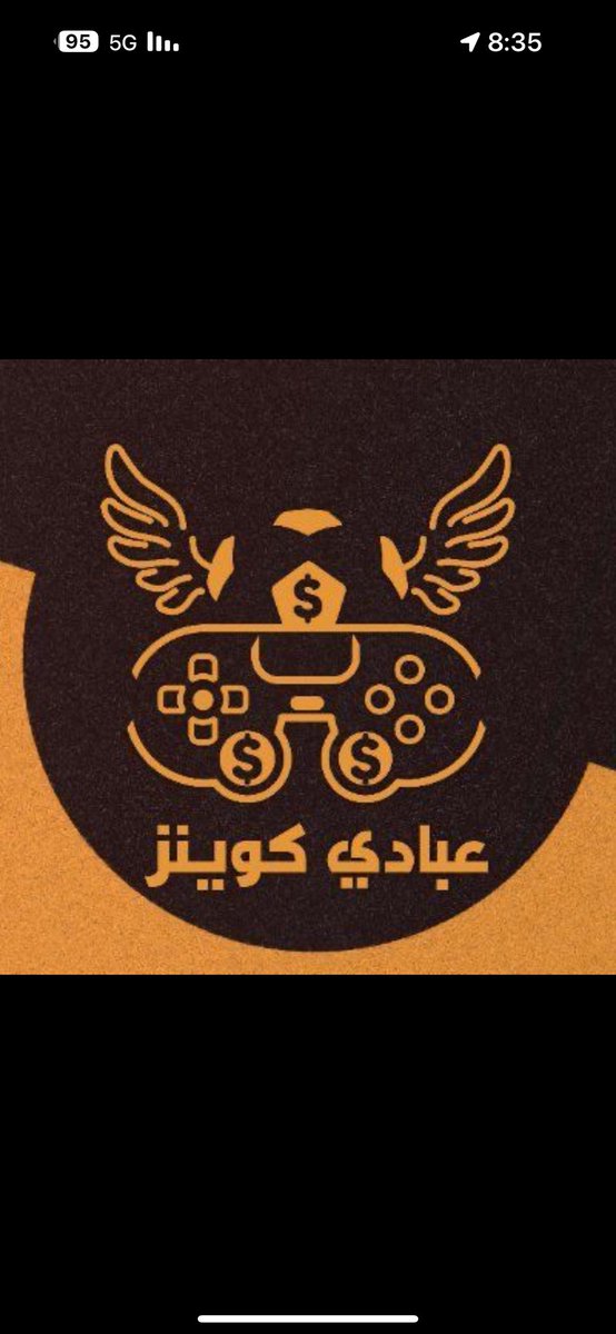 توفرت الدفعة الاولى من نجوم المستقبل بالبكجات الان
متجرنا يوفرلك الكوينز الي تبيه بأرخص الاسعار 💸 
وللان عروضنا مستمره 💪
حياكم الله بمتجركم 🤍

• للطلب من الموقع :
-  abadyshop.com

للاستفسارات والتواصل : 
- wa.me/966555958767