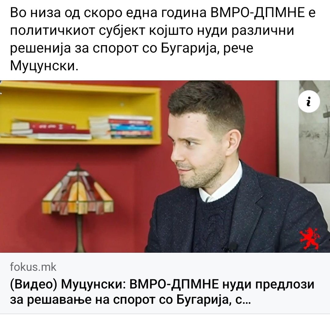 Каков идиот.