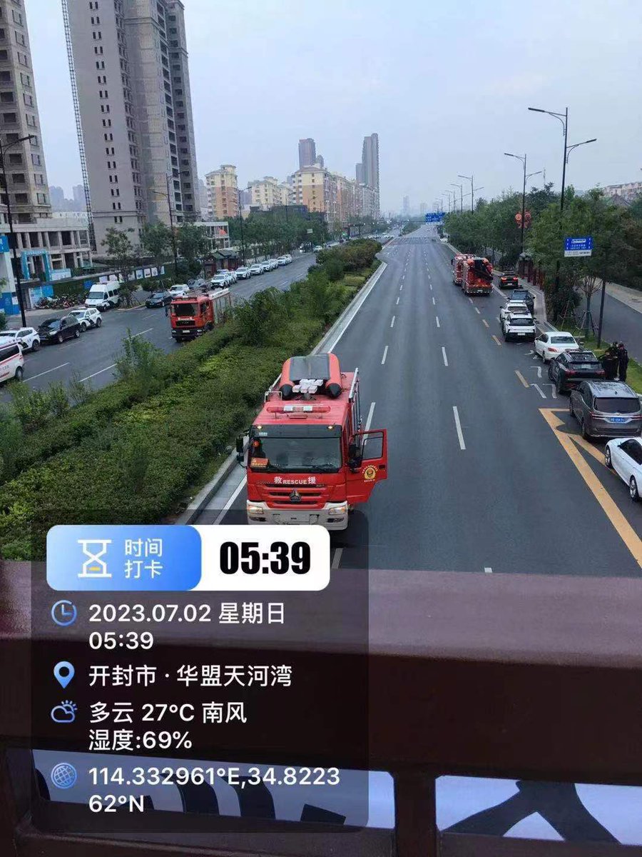 <a href="/Chunyu_China/">Chunyu 春雨</a> 河南安徽村镇银行还我血汗钱养老钱救命钱还我存款