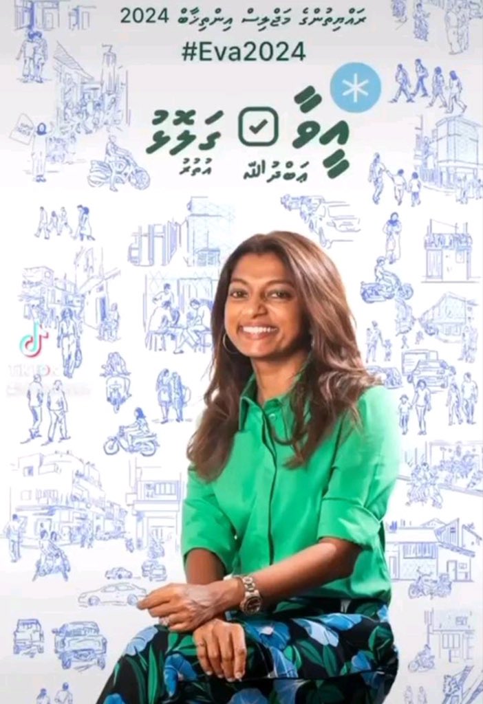 GalolhuUthurah @evattey ✔️