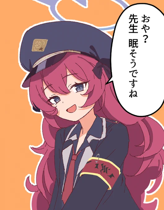 何かあったかもしれない先生とイロハの世界線が
12時頃にあがります!
#ブルアカ #BlueArchive 
