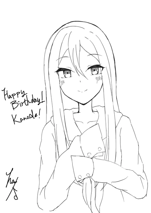 奏ちゃん誕生日おめでとう!
これからもっと幸せが訪れますように祈って…
#宵崎奏生誕祭2024 #prsk_FA 