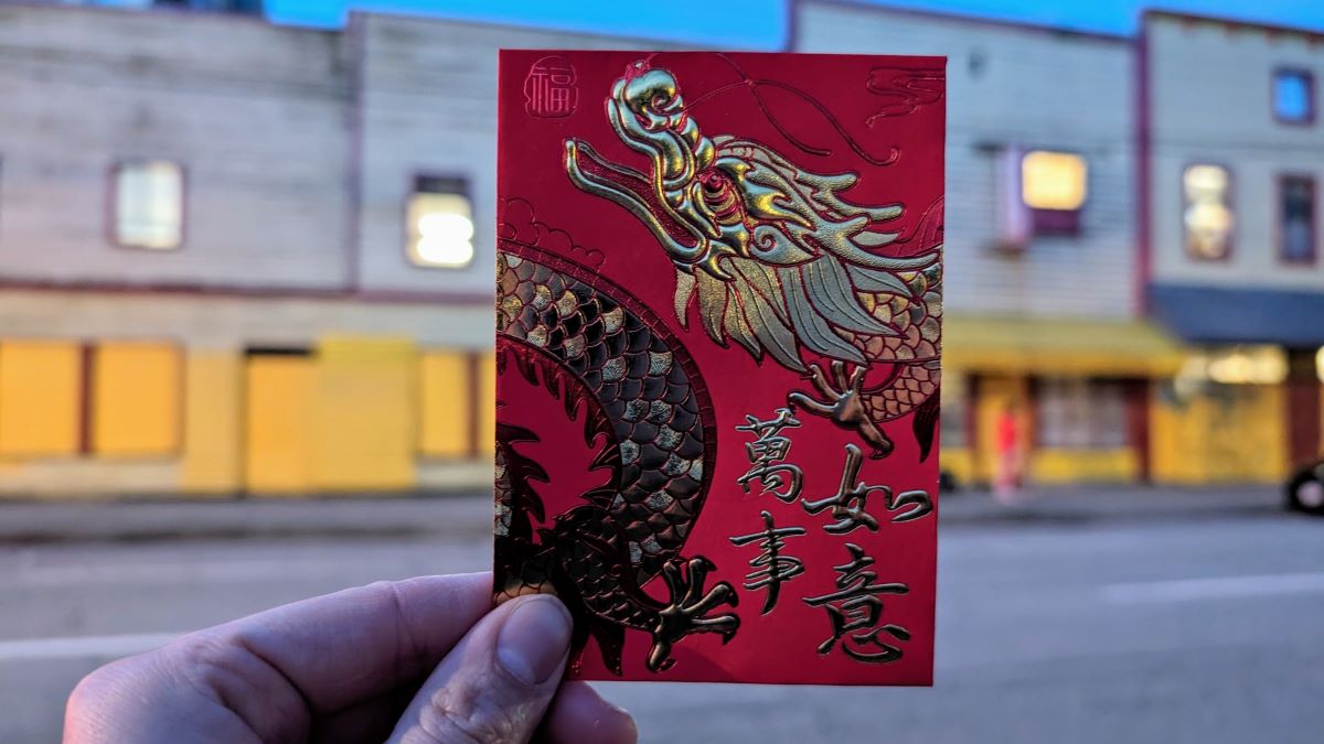 Happy Lunar New Year! Wishing all prosperity and good fortune in the year of the dragon 🧧🐉

We'll definitely be checking out the #TasteofChinatown festival produced by @ChinatownFdn for fun #LunarNewYear festivities!