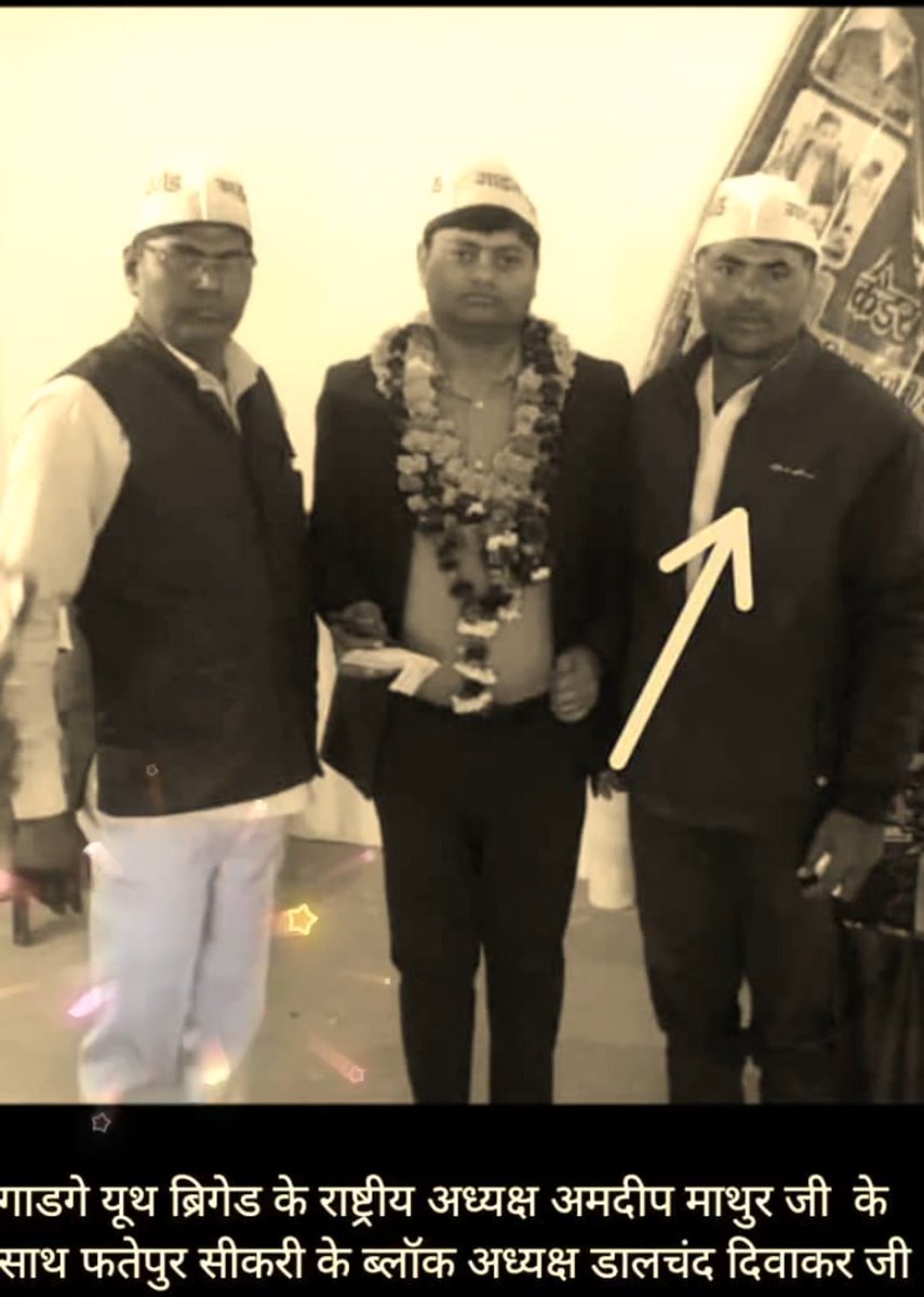 DiwakarDalchand's tweet photo. अगर कुछ करने का,, इरादा,, हो तो रास्ते अपने आप बनते चले जाते हैं। आप सभी साथियों को जय भीम जय संत गाडगे जी नमो बुद्धाय🙏🙏 https://t.co/HODuuC6Ctc