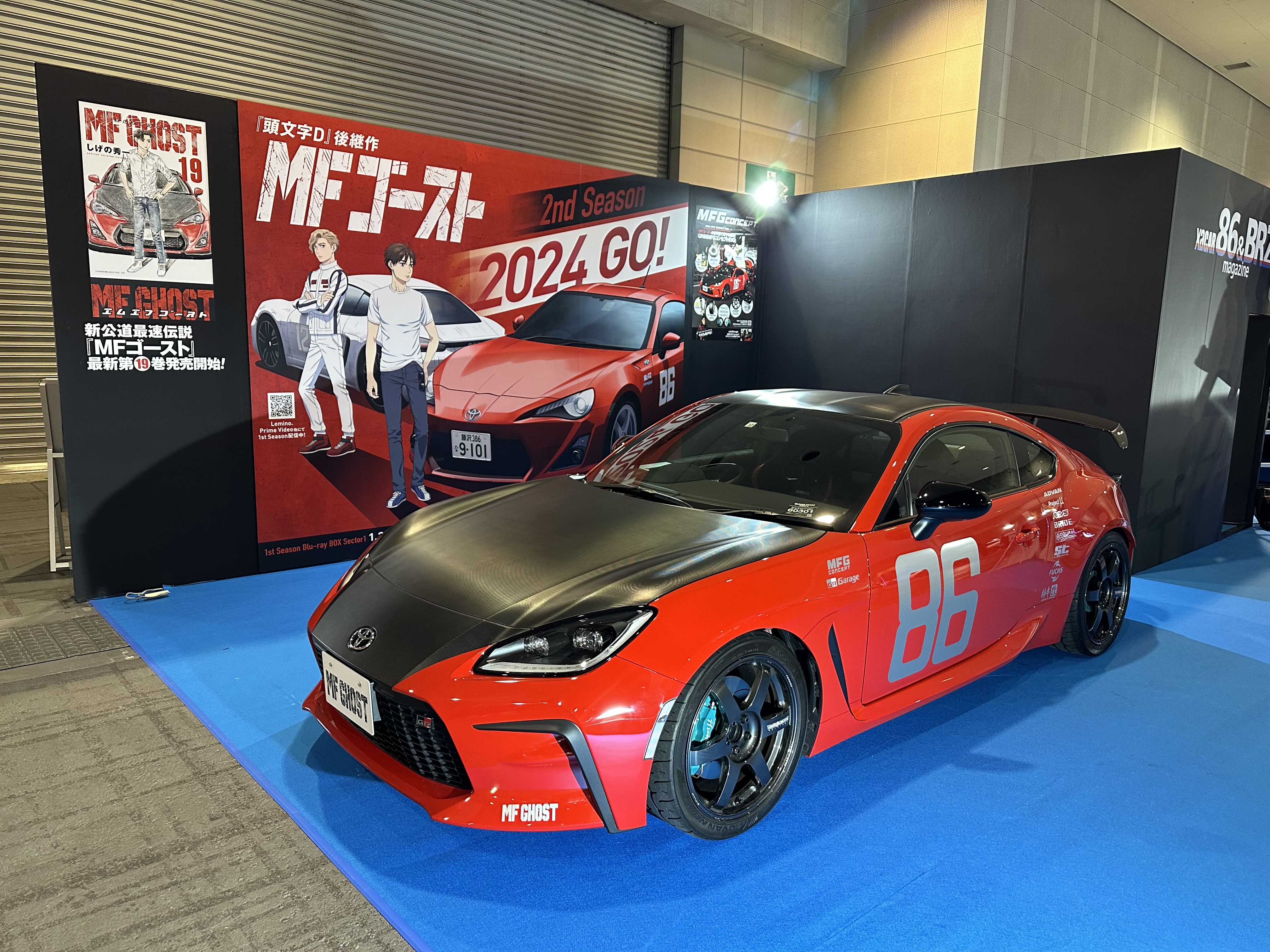 TVアニメ MFゴースト 公式 🚘 3rd Season制作決定! on X TVアニメ MFゴースト 公式 🚘 3rd Season制作決定! on X