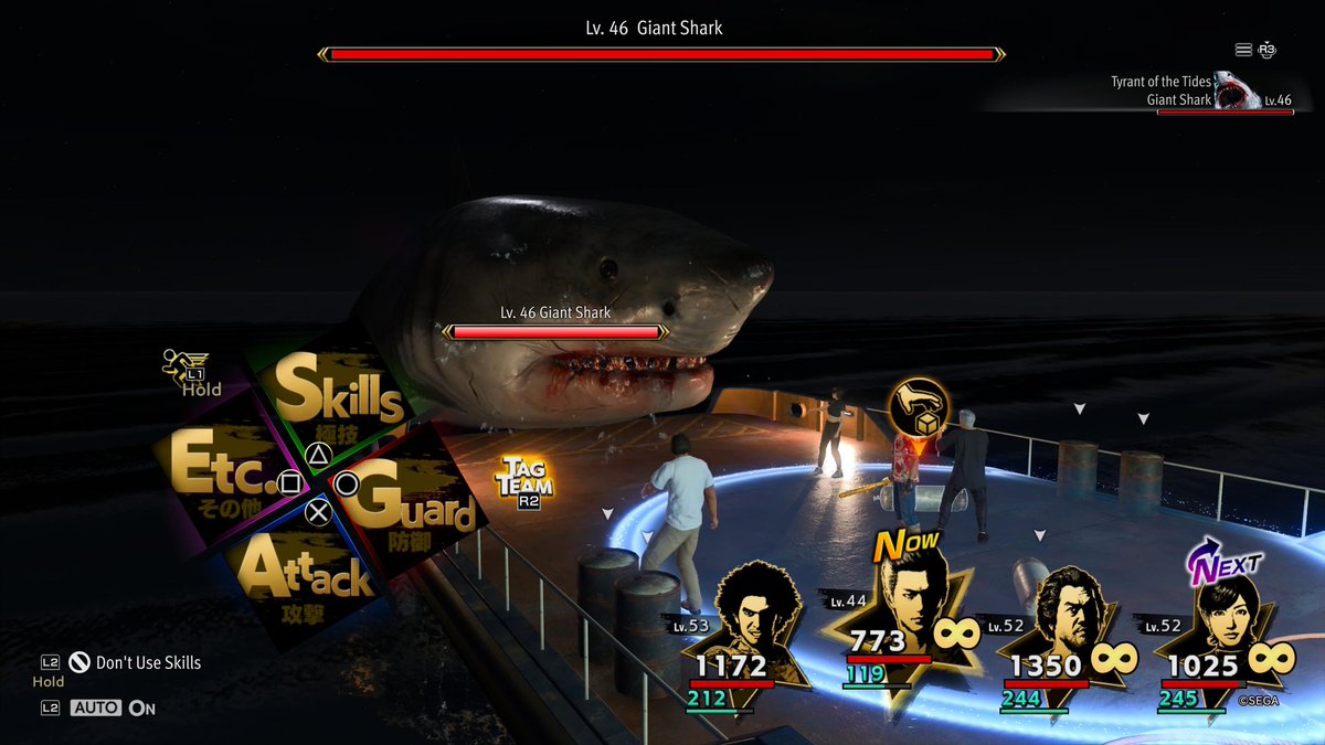 SlenderTech's tweet image. This is so dumb and I love it

Also "Giant Shark"... no shit